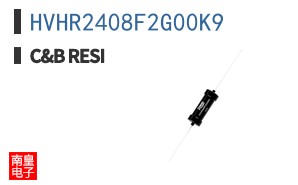 HVHR2408F2G00K9 ͼƬ